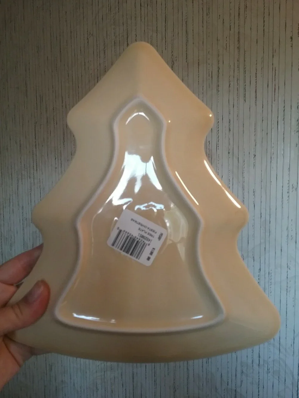 Fiesta Christmas Tree Cream Plate